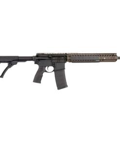 Daniel Defense M4A1 RISII Rifle 5.56mm NATO 32rd Magazine 14.5" Pinned and Welded Barrel FDE