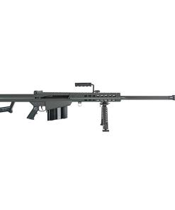 Barrett Model 82A1 Rifle .50 BMG 10rd Magazine(1) 29" Fluted Barrel w/Bipod Manganese Phosphate Finish
