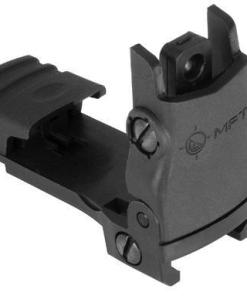 Rear Back Up Polymer Sight flip up with Windage Adjustment