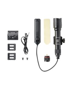 STREAMLIGHT PROTAC RAIL MNT2 625LM BLK